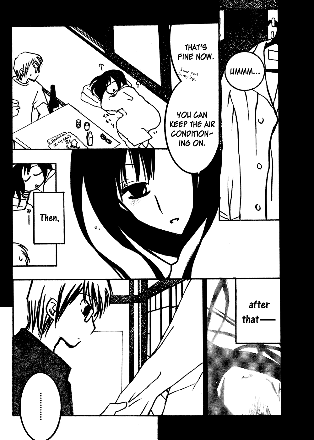 Hakui no Kanojo (Pre-Serialization) Oneshot 第14页