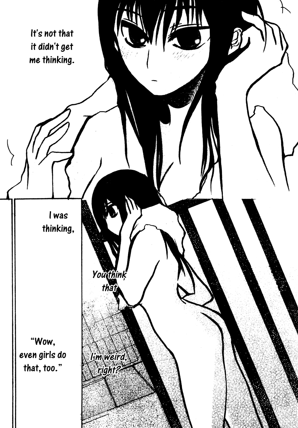 Hakui no Kanojo (Pre-Serialization) Oneshot 第16页