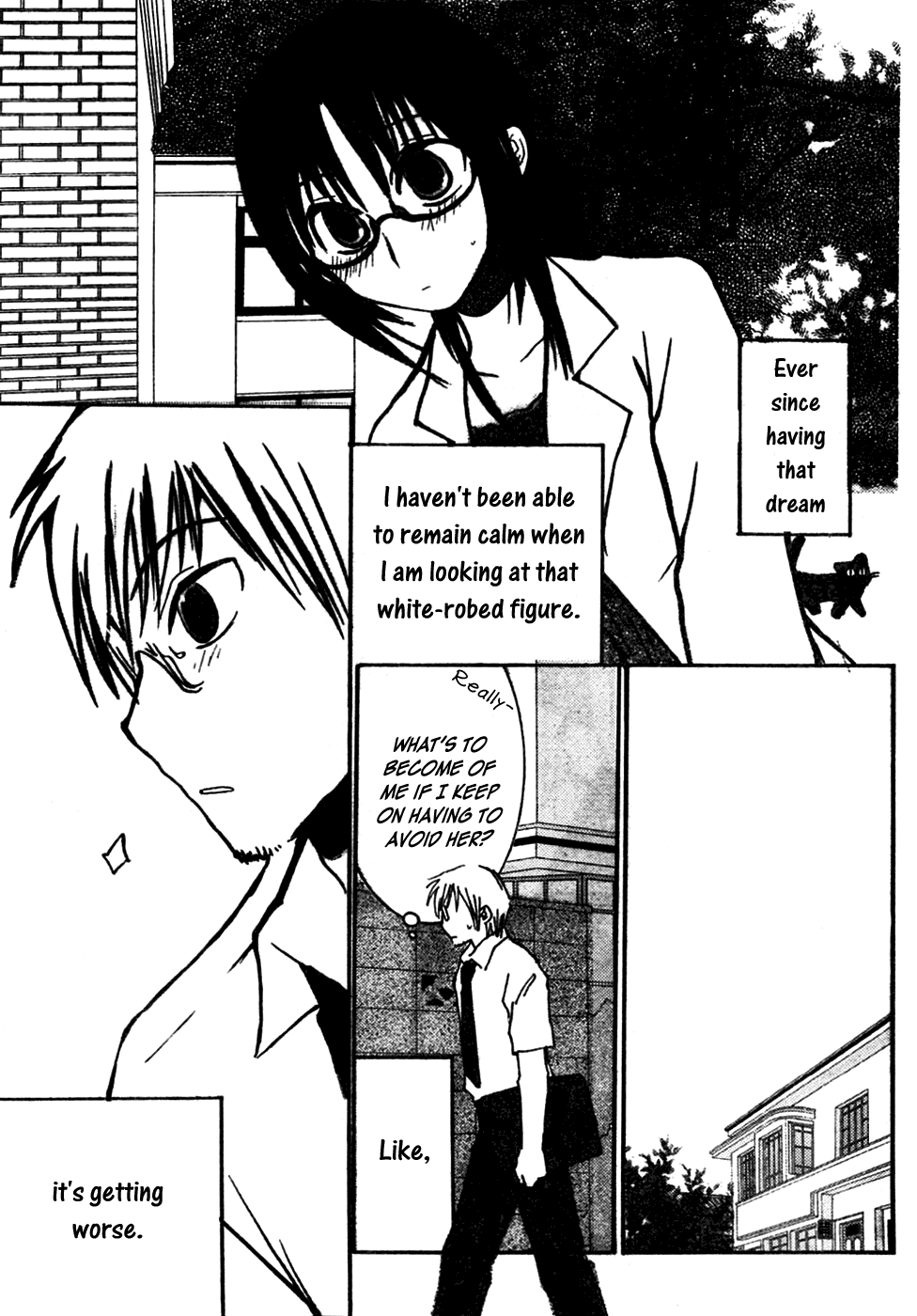 Hakui no Kanojo (Pre-Serialization) Oneshot 第25页