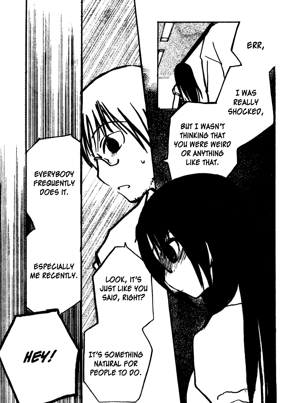Hakui no Kanojo (Pre-Serialization) Oneshot 第27页
