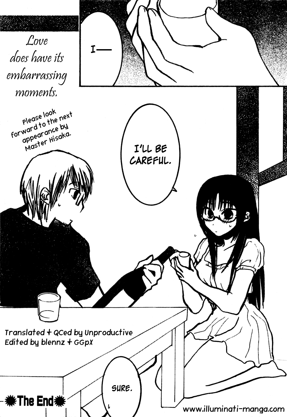 Hakui no Kanojo (Pre-Serialization) Oneshot 第32页