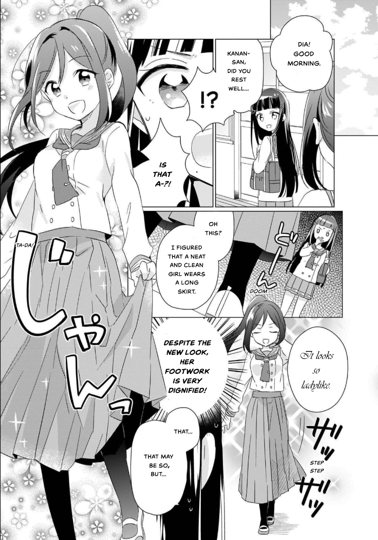 Love Live! Sunshine!! AZALEA COMIC ANTHOLOGY Aim for the AZALEA flower 第3页