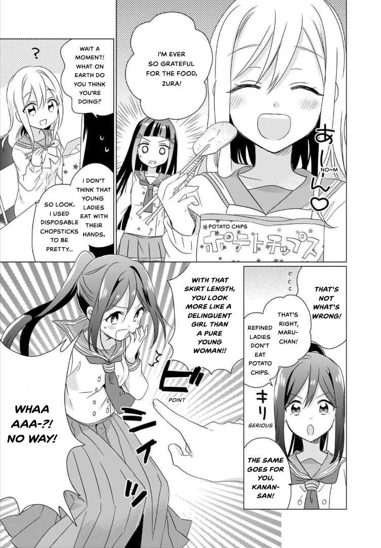 Love Live! Sunshine!! AZALEA COMIC ANTHOLOGY Aim for the AZALEA flower 第5页