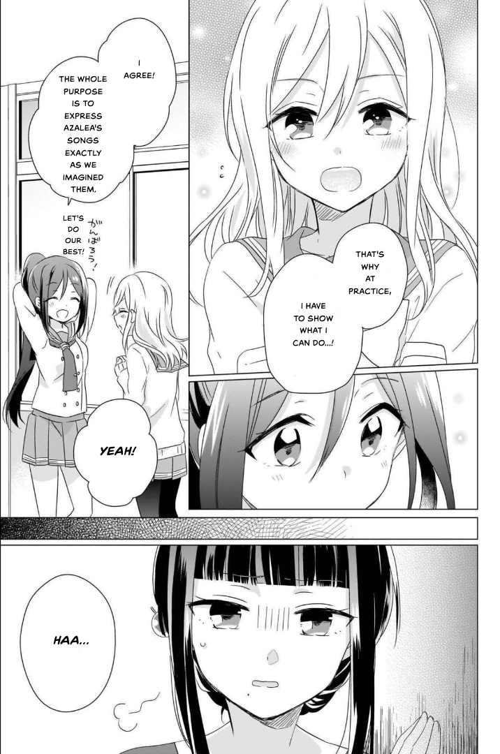 Love Live! Sunshine!! AZALEA COMIC ANTHOLOGY Aim for the AZALEA flower 第7页