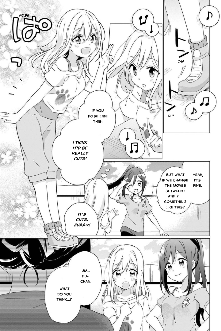 Love Live! Sunshine!! AZALEA COMIC ANTHOLOGY Aim for the AZALEA flower 第9页