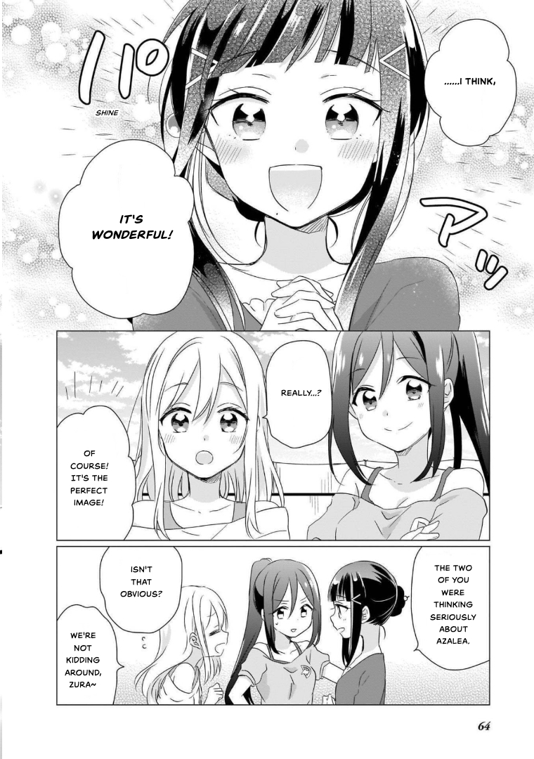 Love Live! Sunshine!! AZALEA COMIC ANTHOLOGY Aim for the AZALEA flower 第10页