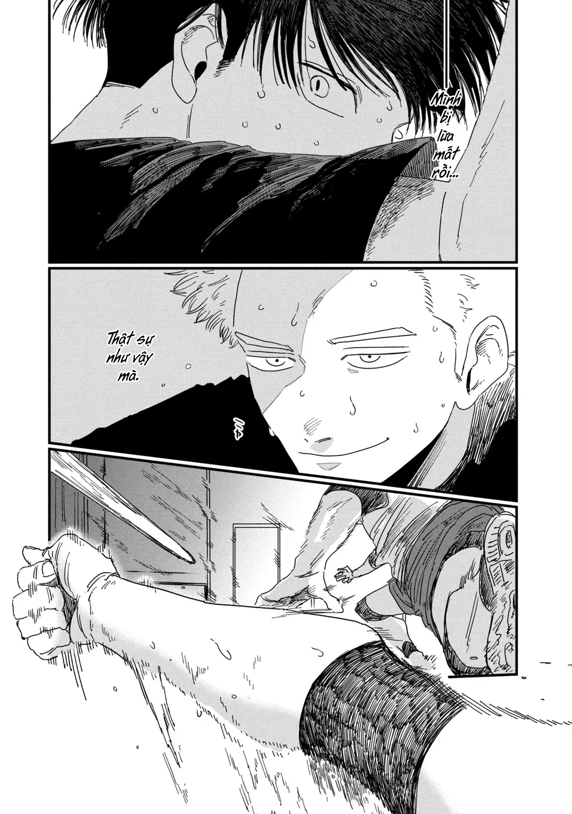 Dig It STRAY BOND 第51页