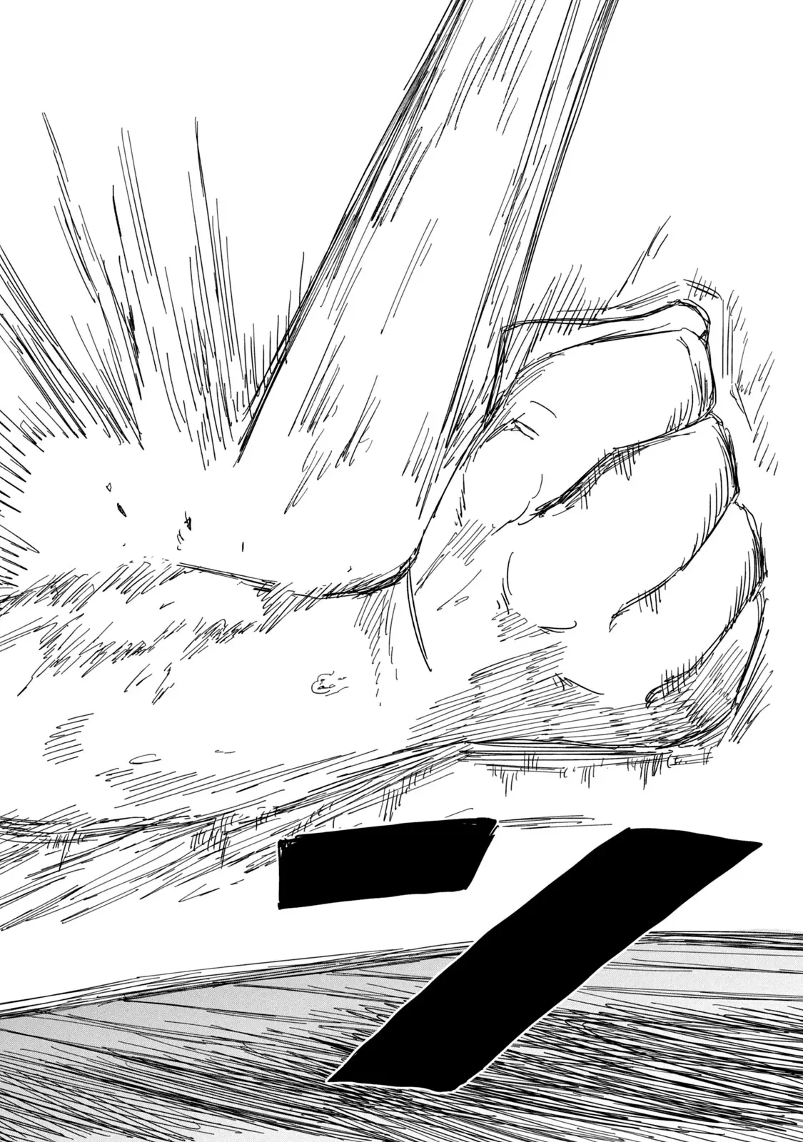 Dig It STRAY BOND 第52页