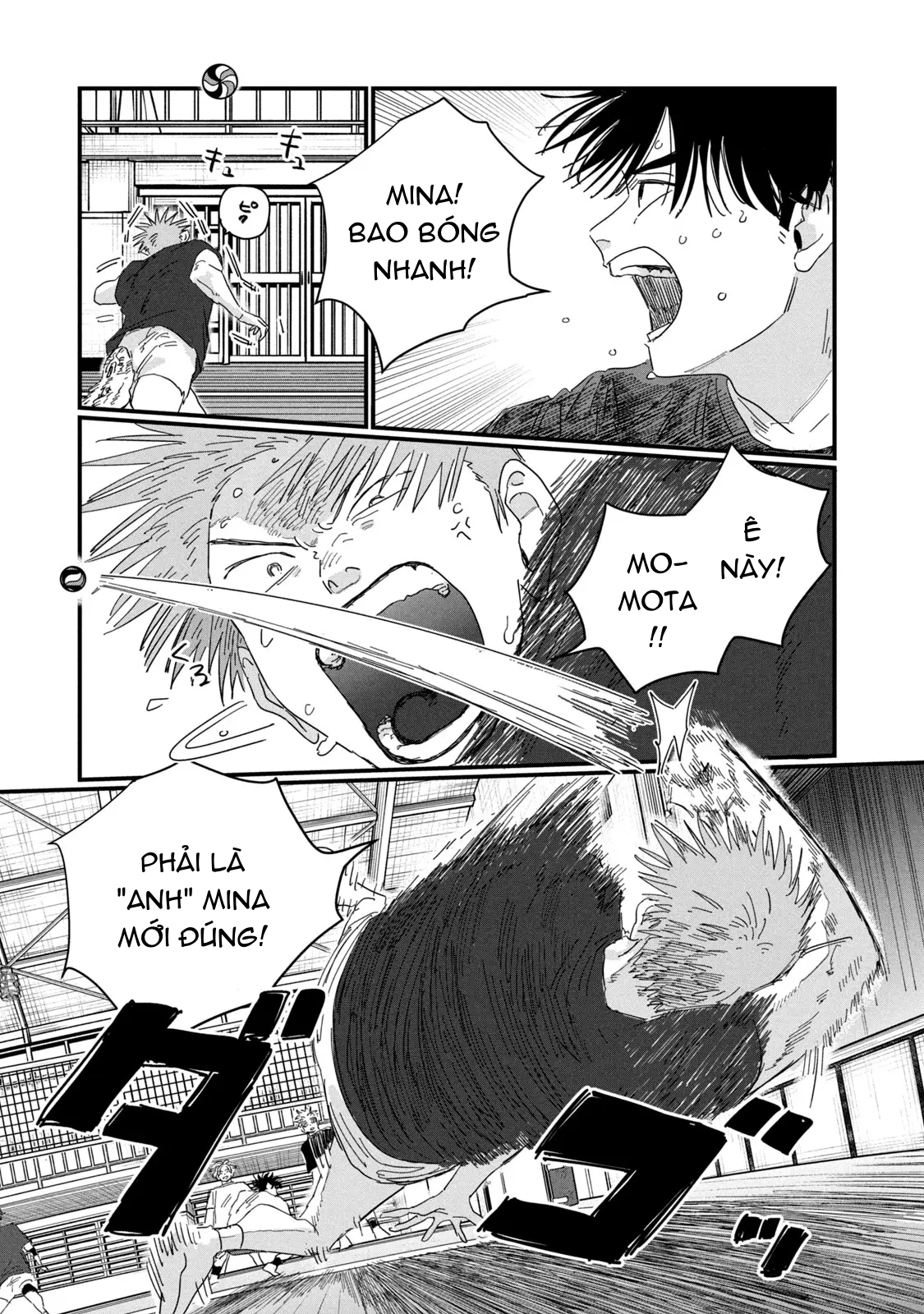 Dig It STRAY BOND 第55页