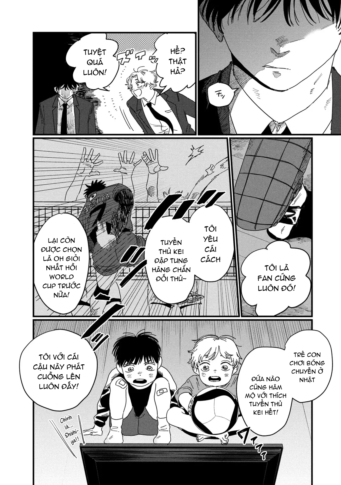 Dig It STRAY BOND 第8页