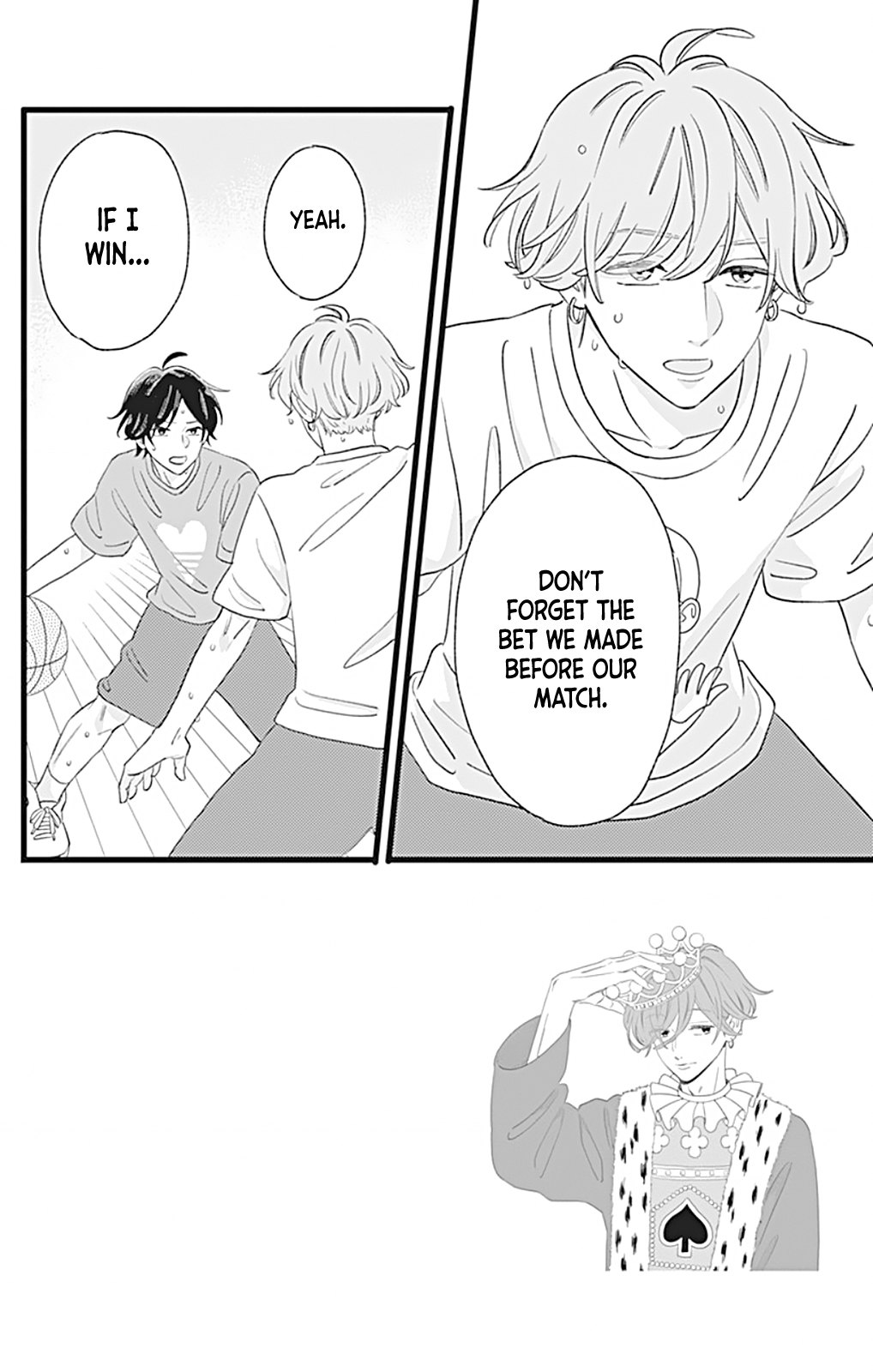 Atashi No! Battle 3 第3页