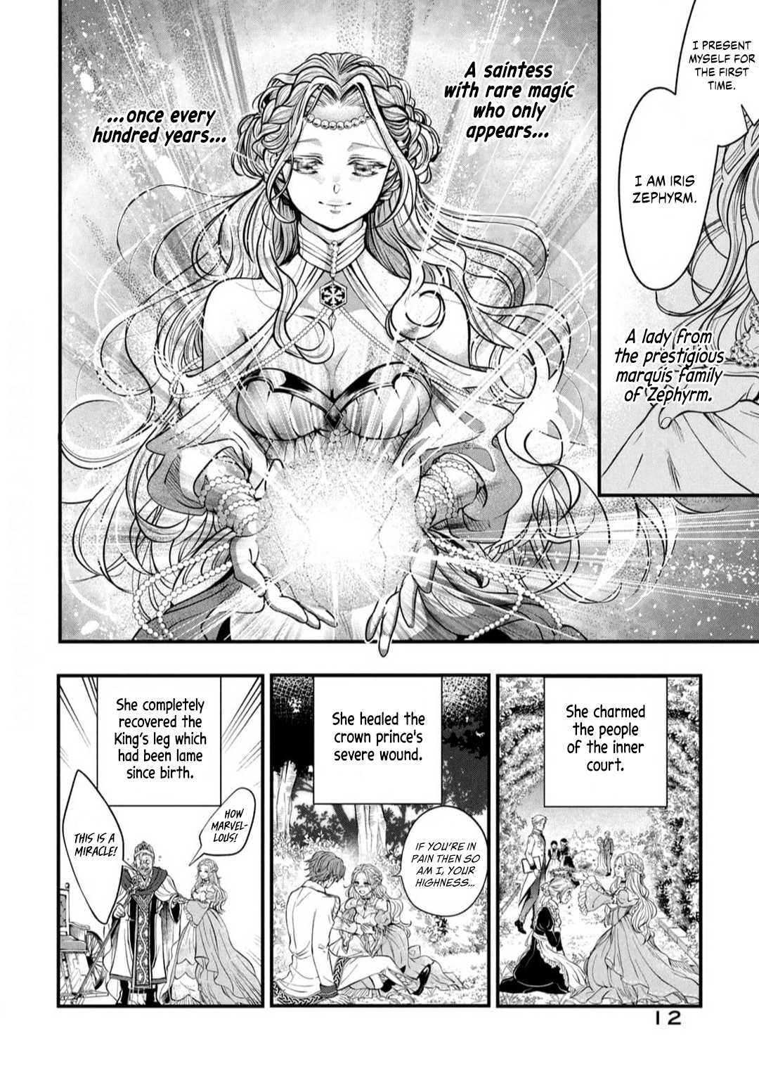 Outaishi-sama, Watashi Kondo Koso Anata ni Korosaretakunain desu! I Was Killed This Way in My First Life 第12页