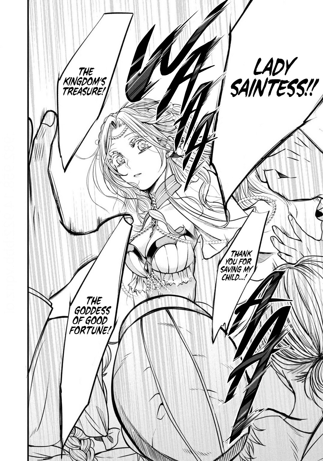 Outaishi-sama, Watashi Kondo Koso Anata ni Korosaretakunain desu! I Was Killed This Way in My First Life 第14页
