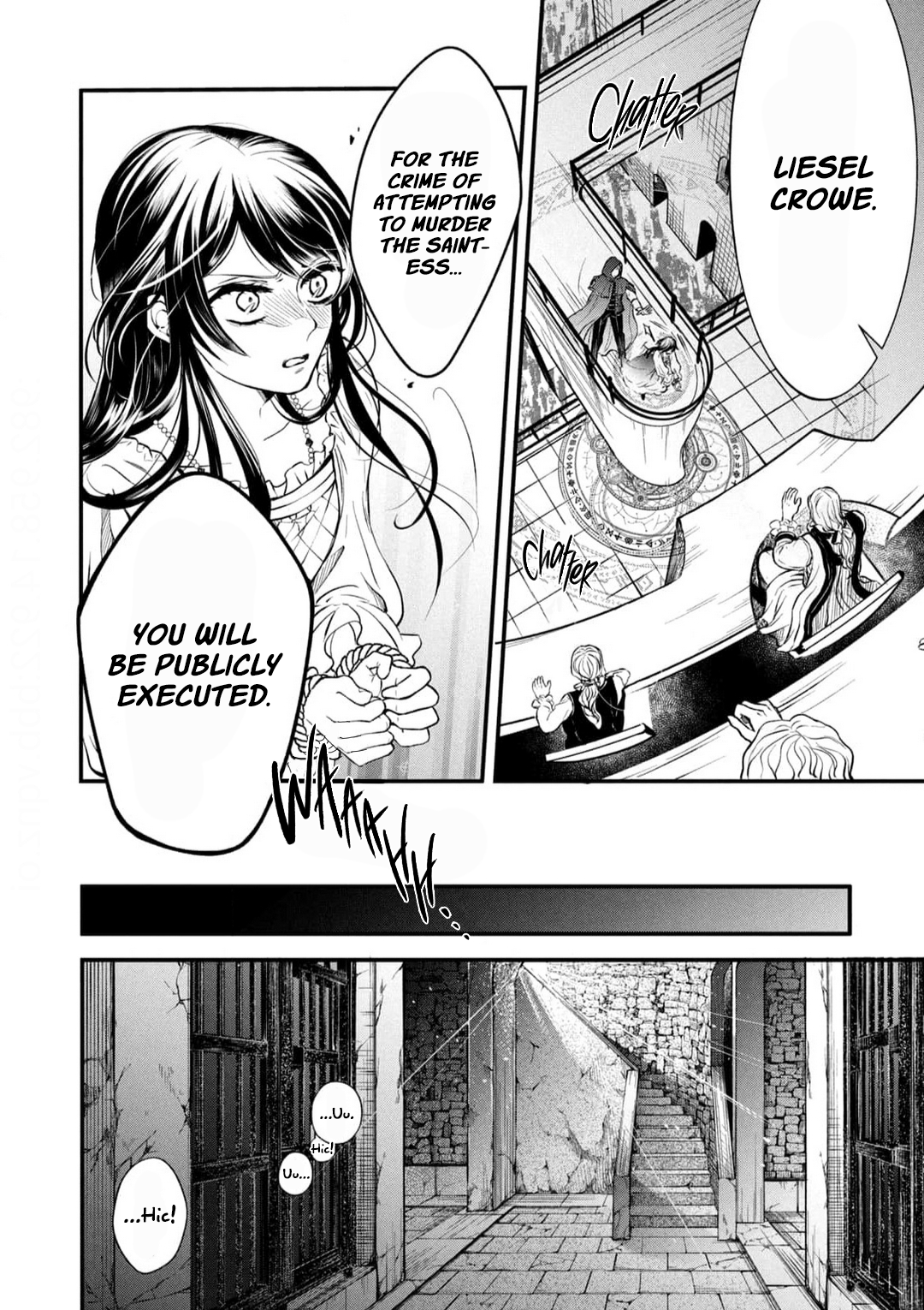Outaishi-sama, Watashi Kondo Koso Anata ni Korosaretakunain desu! I Was Killed This Way in My First Life 第24页