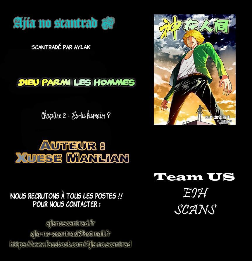 God Among Men Ch. 2 第1页