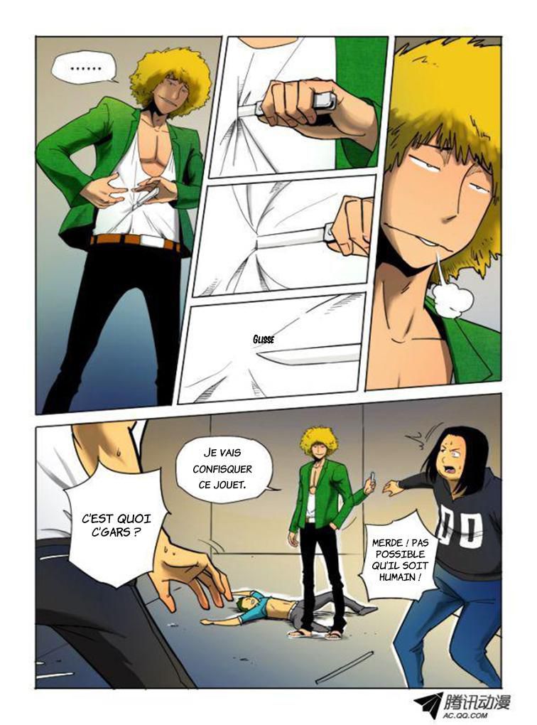 God Among Men Ch. 2 第5页