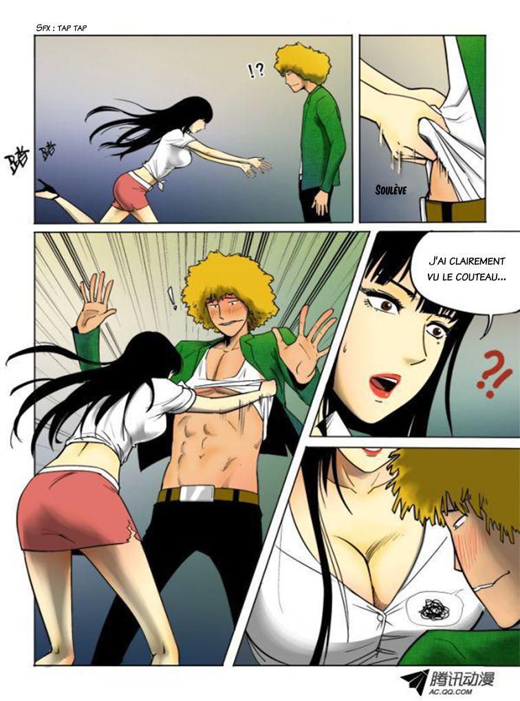 God Among Men Ch. 2 第6页