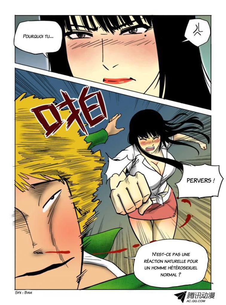 God Among Men Ch. 2 第8页
