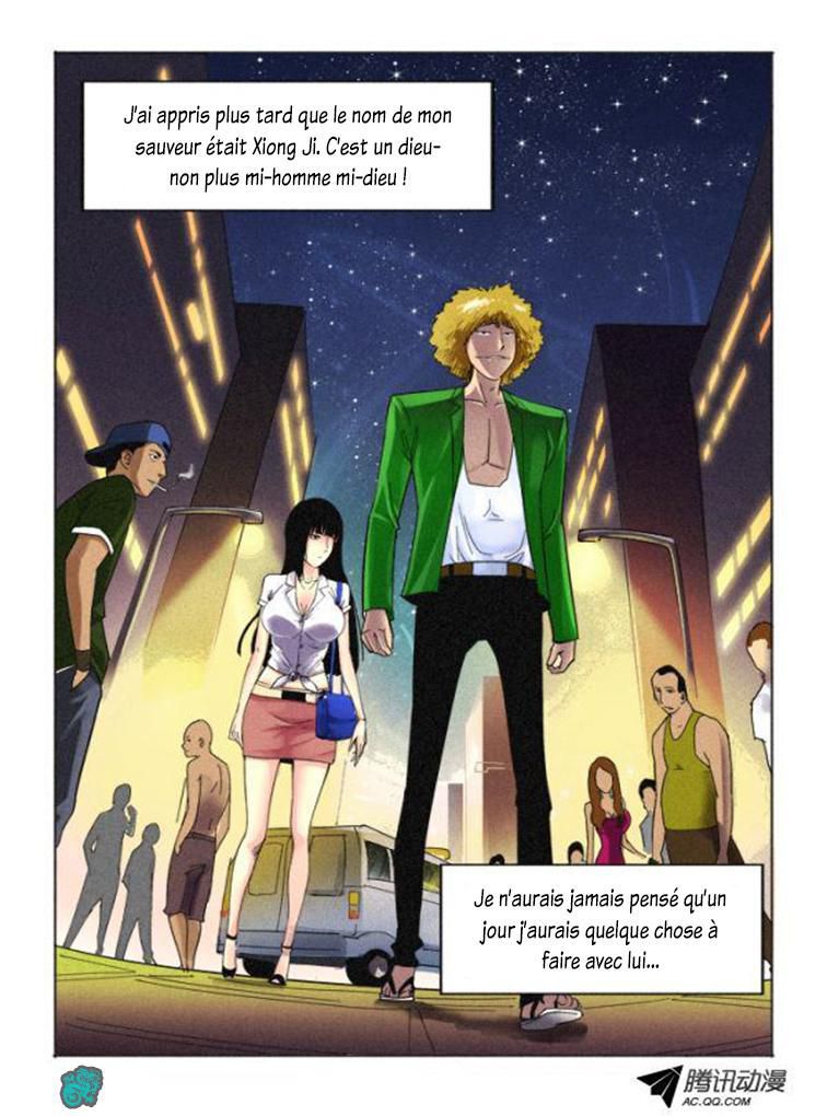 God Among Men Ch. 2 第9页