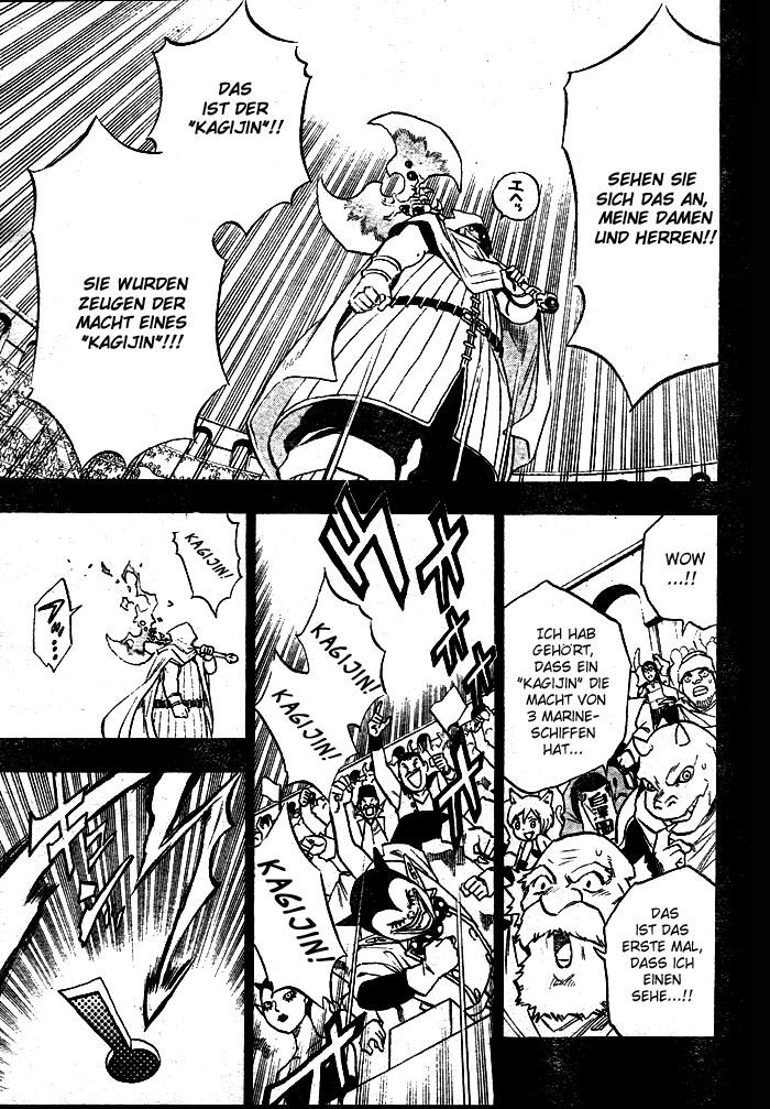 Kagijin Wer hat den Schlüssel 第24页