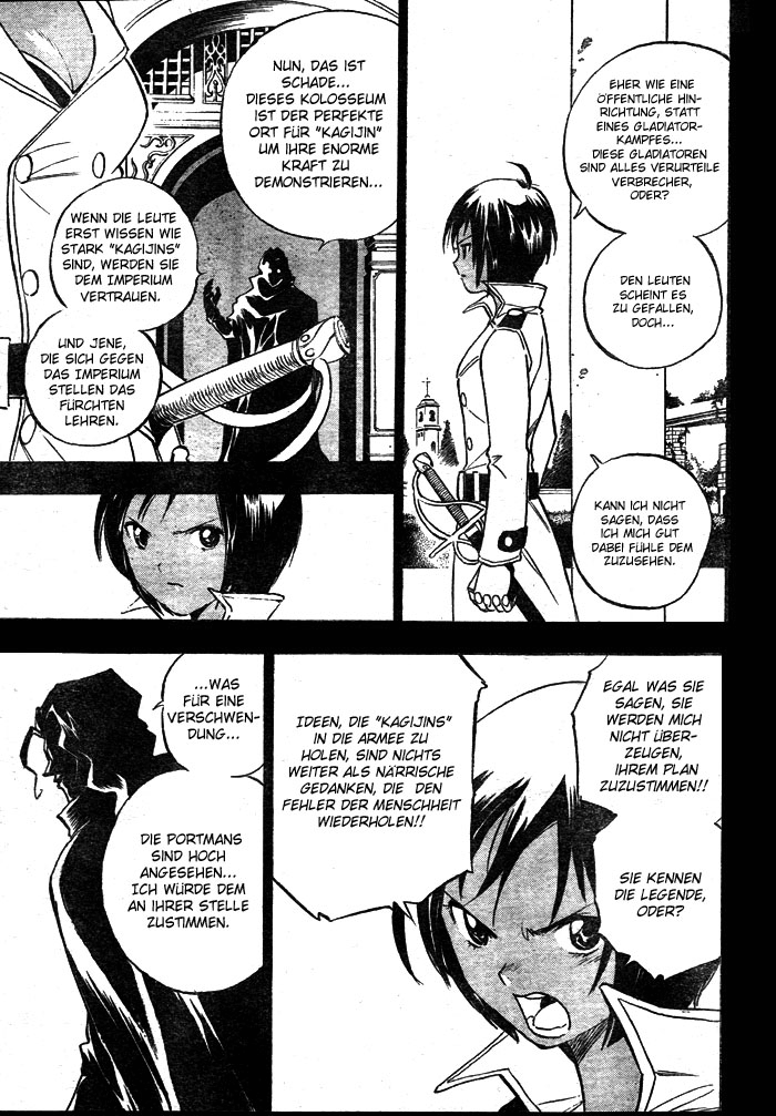 Kagijin Wer hat den Schlüssel 第26页