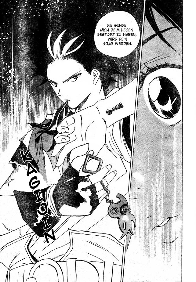 Kagijin Wer hat den Schlüssel 第49页