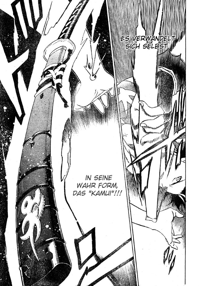 Kagijin Wer hat den Schlüssel 第51页