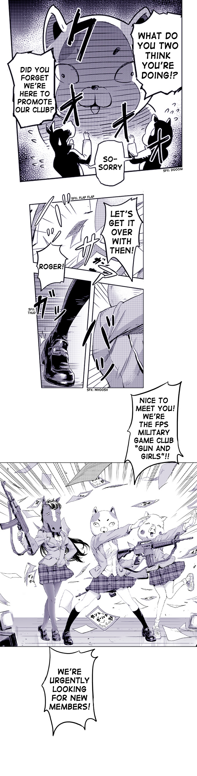 Gun & Girls Meet The Gun & Girls Club! 第3页