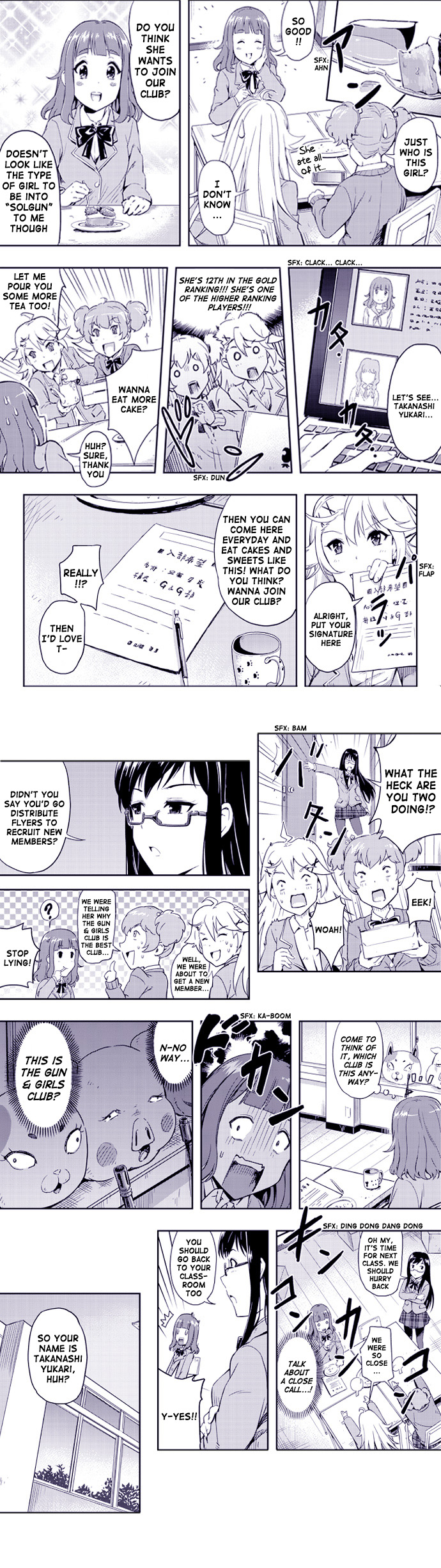 Gun & Girls Meet The Gun & Girls Club! 第6页