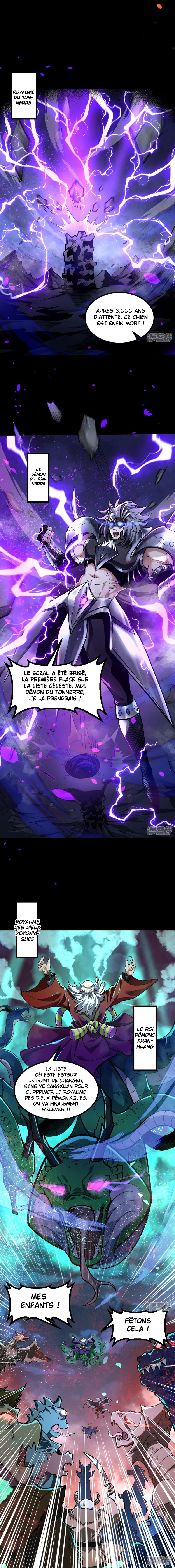 The Unyielding Ancient Cultivator Ch. 1 第14页
