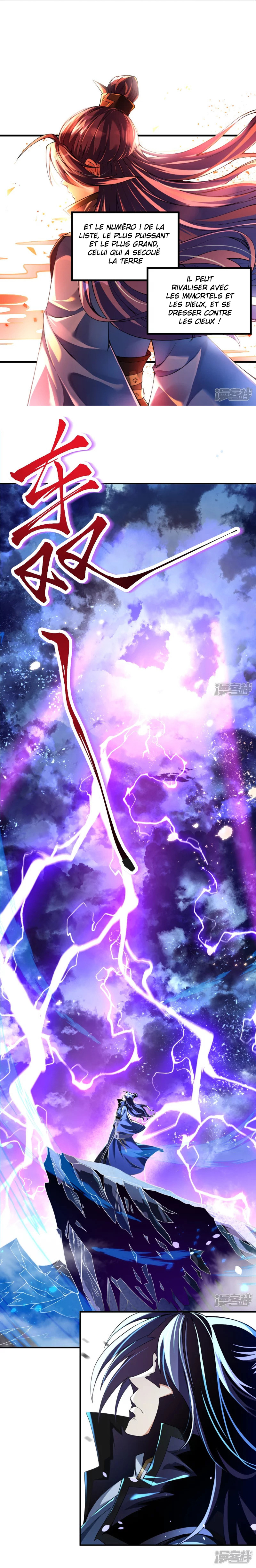 The Unyielding Ancient Cultivator Ch. 1 第4页