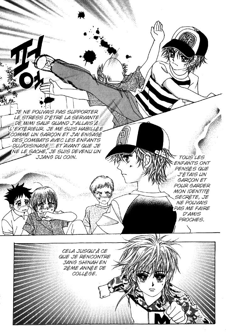 He's Dedicated to Roses Vol. 1 Ch. 2 第2页