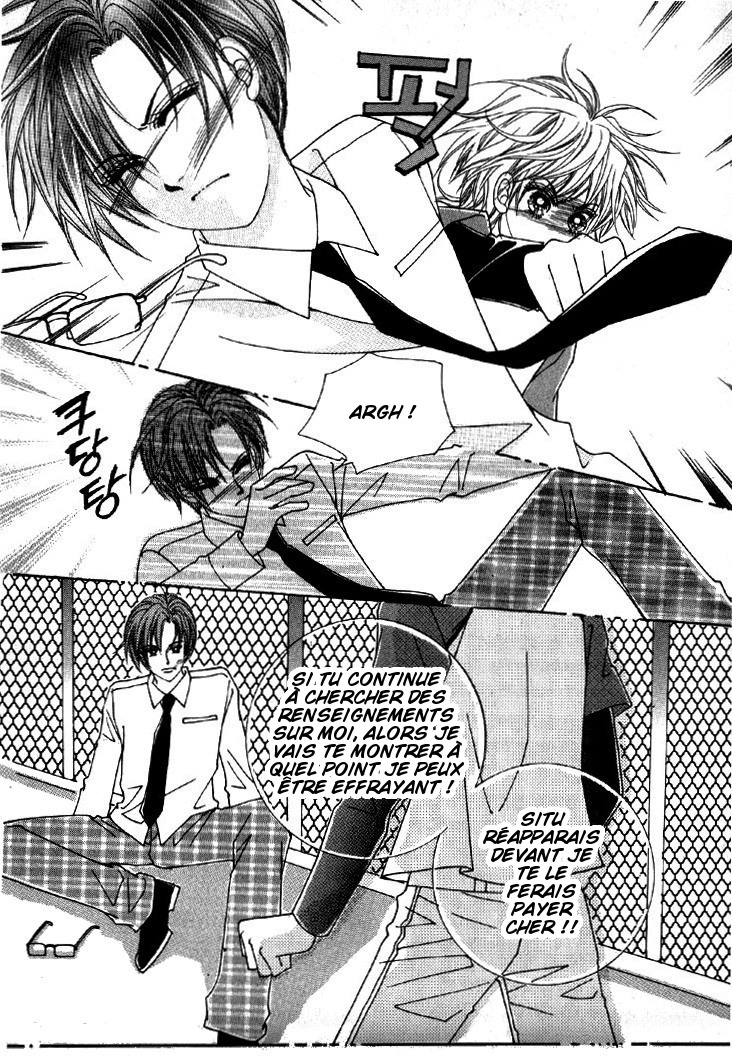 He's Dedicated to Roses Vol. 1 Ch. 2 第17页