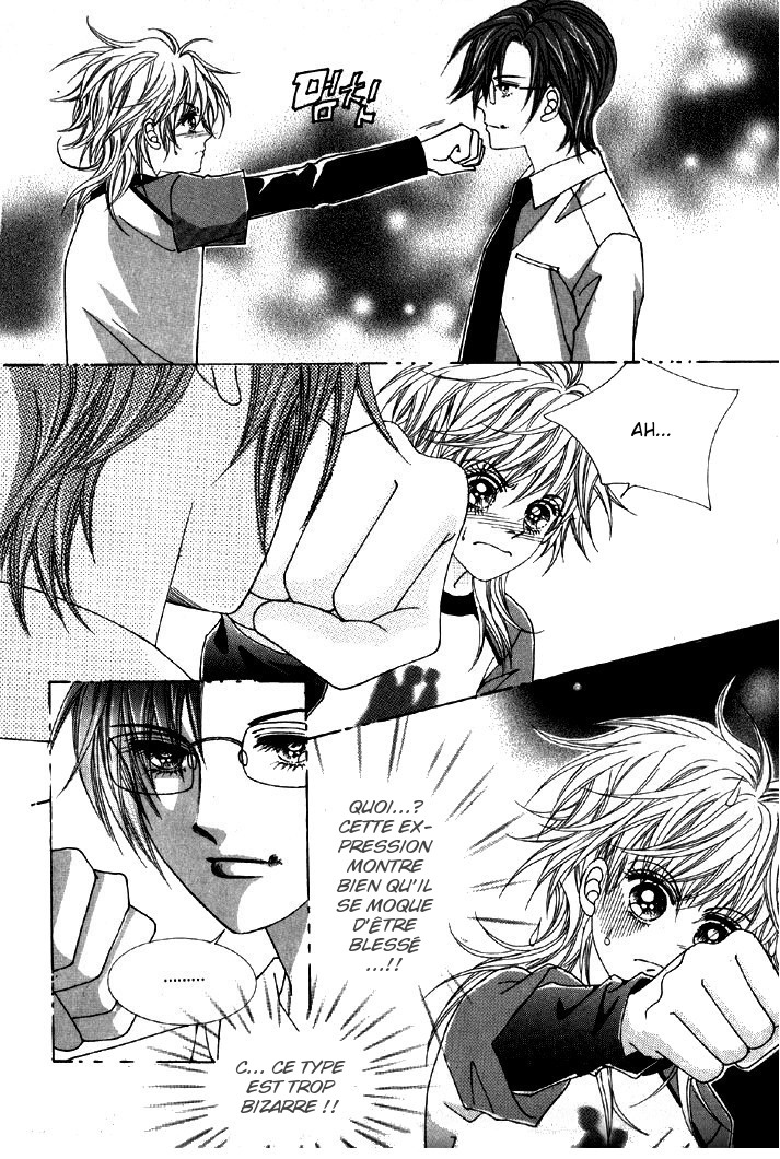 He's Dedicated to Roses Vol. 1 Ch. 2 第19页