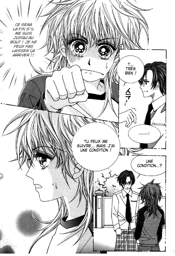 He's Dedicated to Roses Vol. 1 Ch. 2 第20页