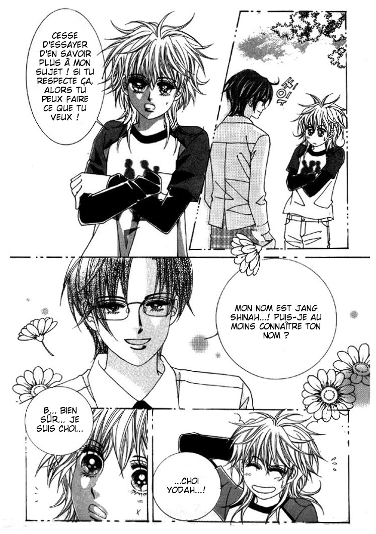 He's Dedicated to Roses Vol. 1 Ch. 2 第21页
