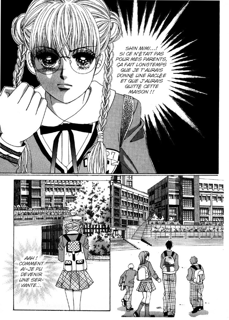 He's Dedicated to Roses Vol. 1 Ch. 2 第28页