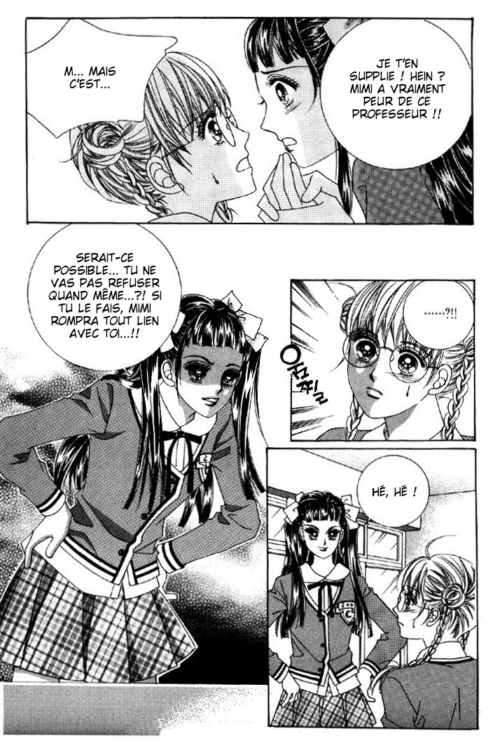 He's Dedicated to Roses Vol. 1 Ch. 2 第31页
