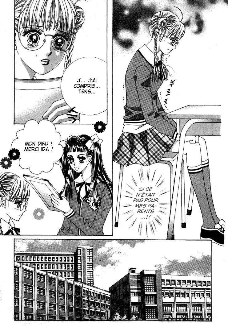 He's Dedicated to Roses Vol. 1 Ch. 2 第32页