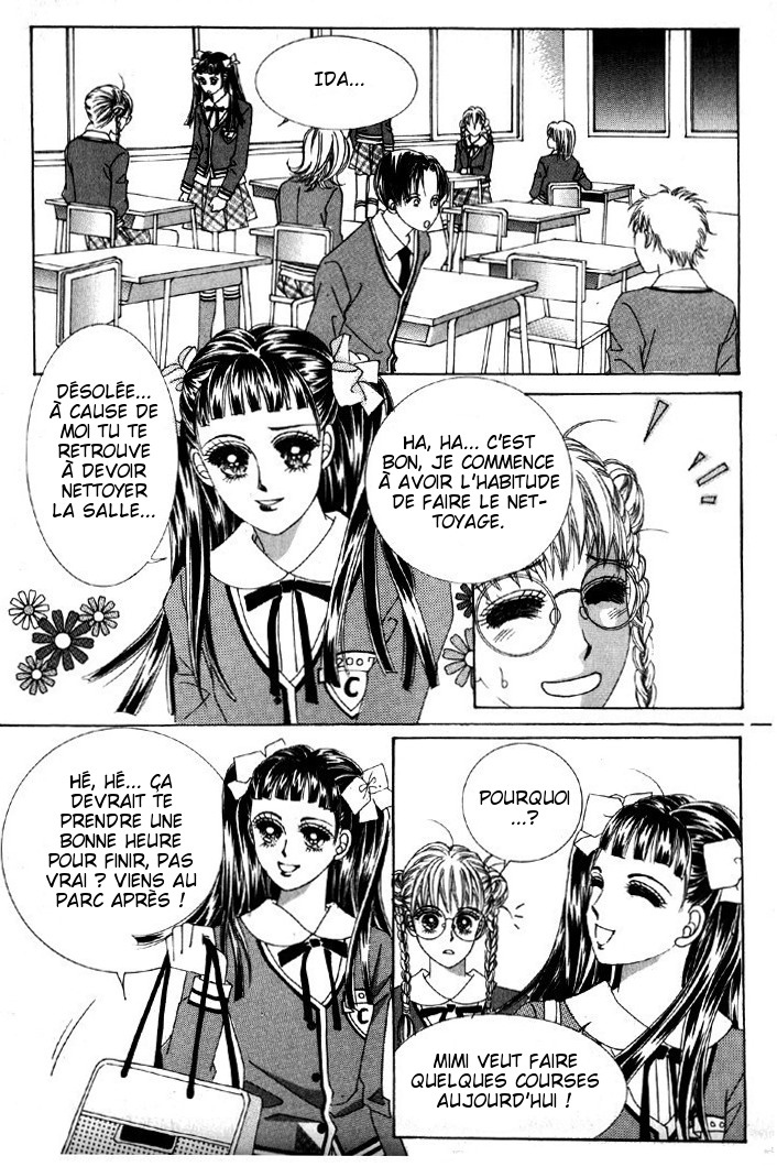 He's Dedicated to Roses Vol. 1 Ch. 2 第35页