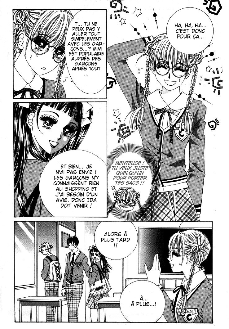 He's Dedicated to Roses Vol. 1 Ch. 2 第36页