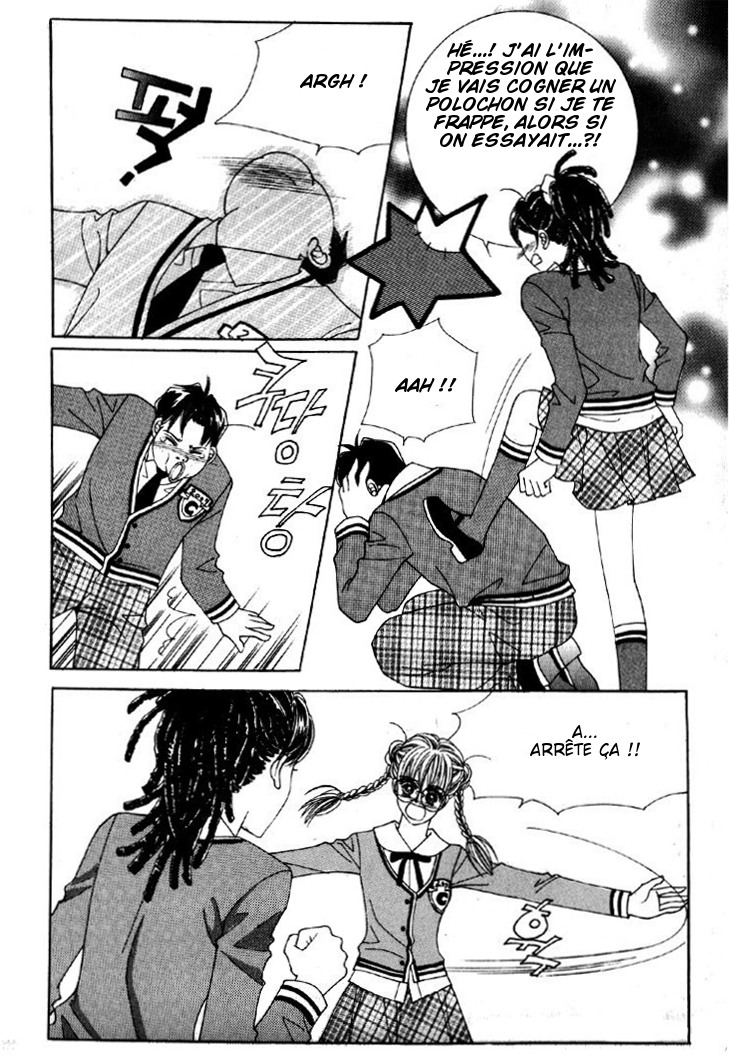 He's Dedicated to Roses Vol. 1 Ch. 2 第41页