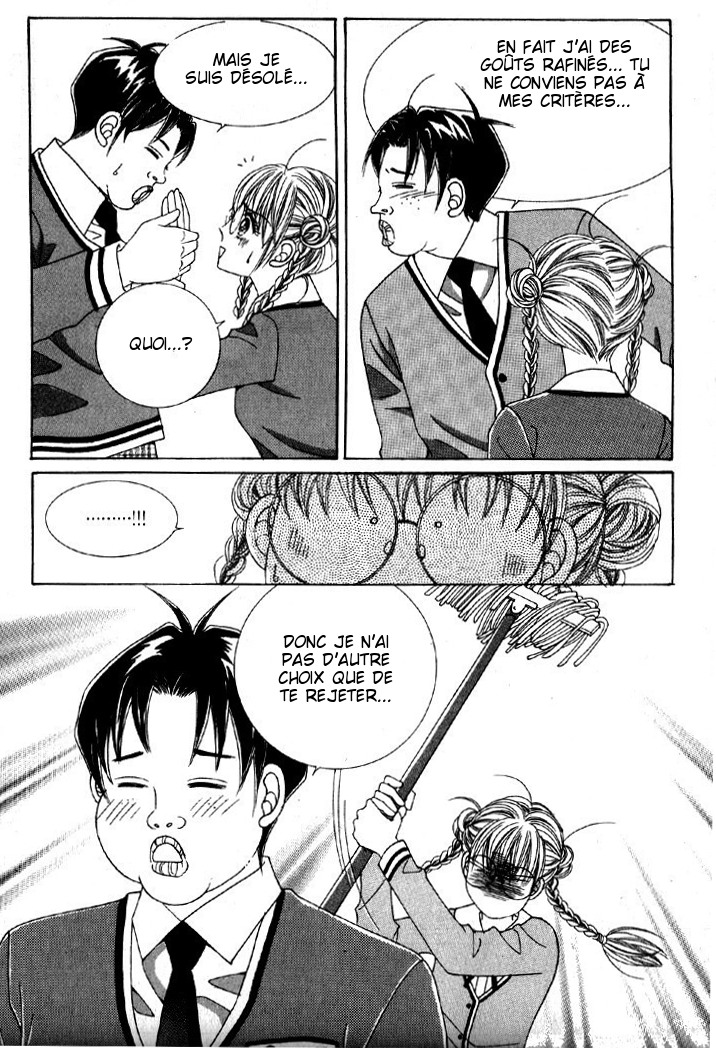 He's Dedicated to Roses Vol. 1 Ch. 2 第45页
