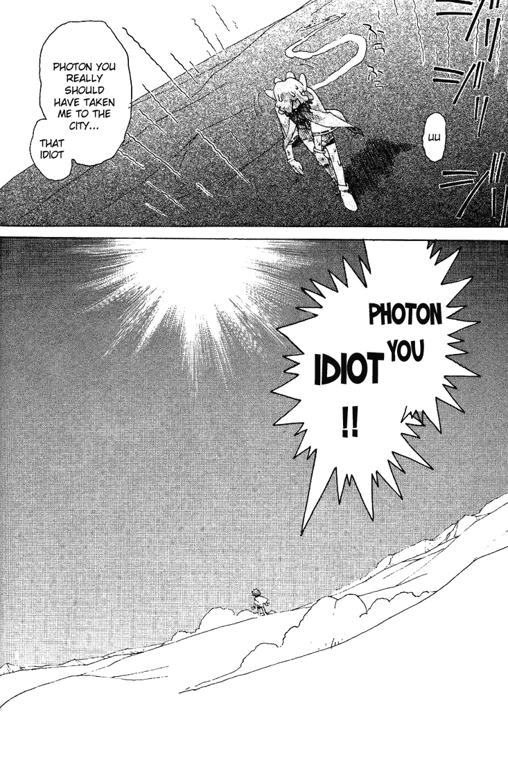 Photon Aun Is A Baka!! 第30页