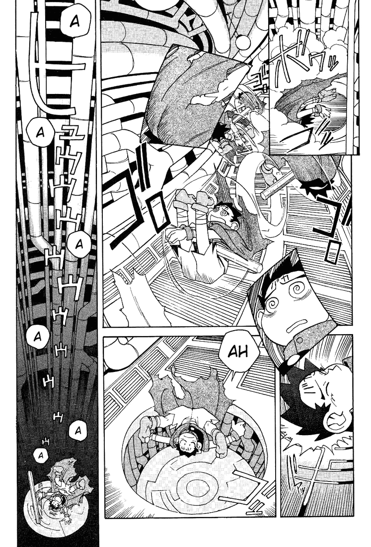 Photon Aun Is A Baka!! 第9页