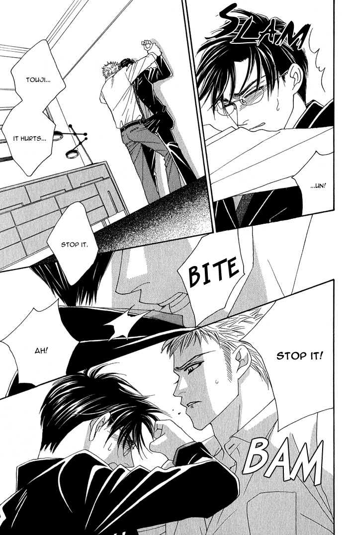 Tsumasaki ni Kiss Vol. 1 Ch. 3 第20页