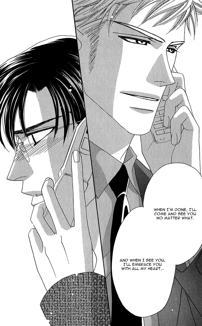 Tsumasaki ni Kiss Vol. 1 Ch. 3 第36页
