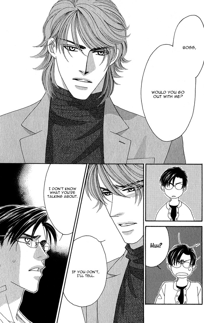 Tsumasaki ni Kiss Vol. 1 Ch. 3 第40页