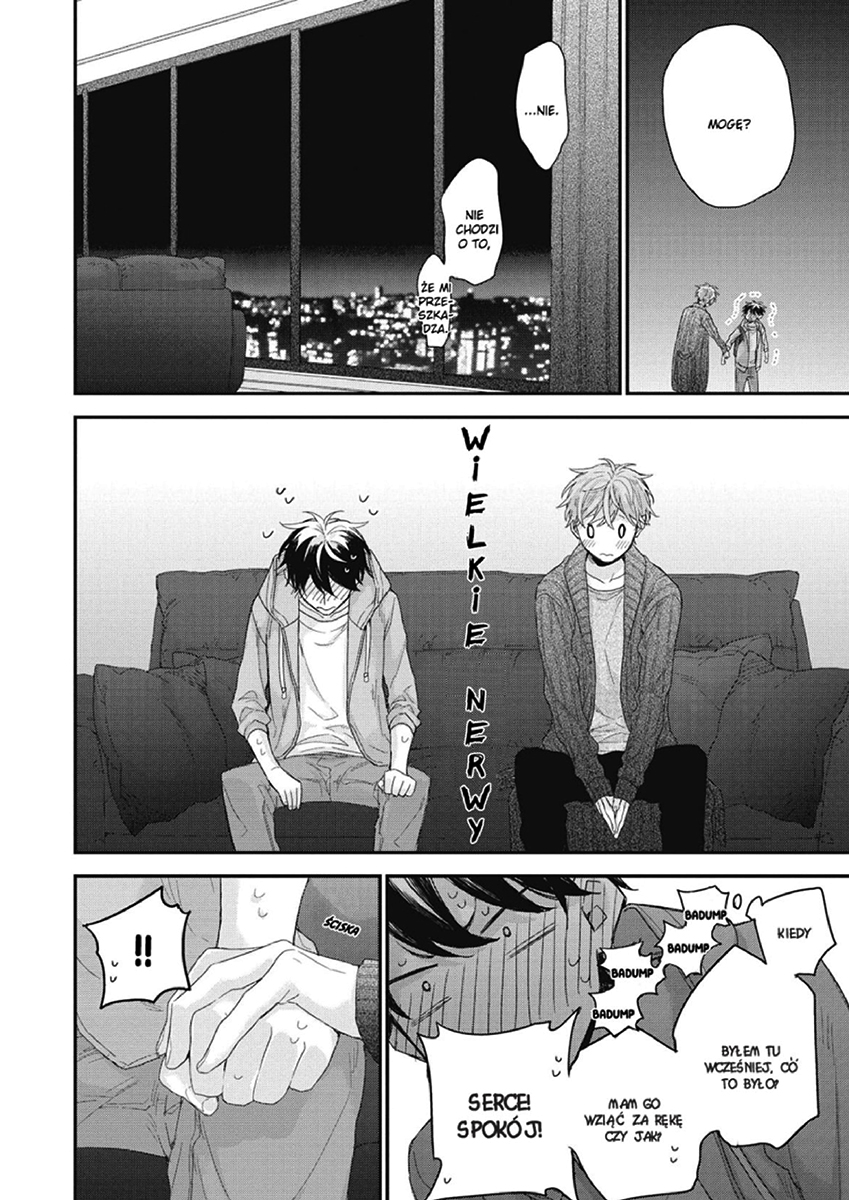 Akai Ito no Shikkou Yuuyo Vol. 1 Ch. 5 第24页