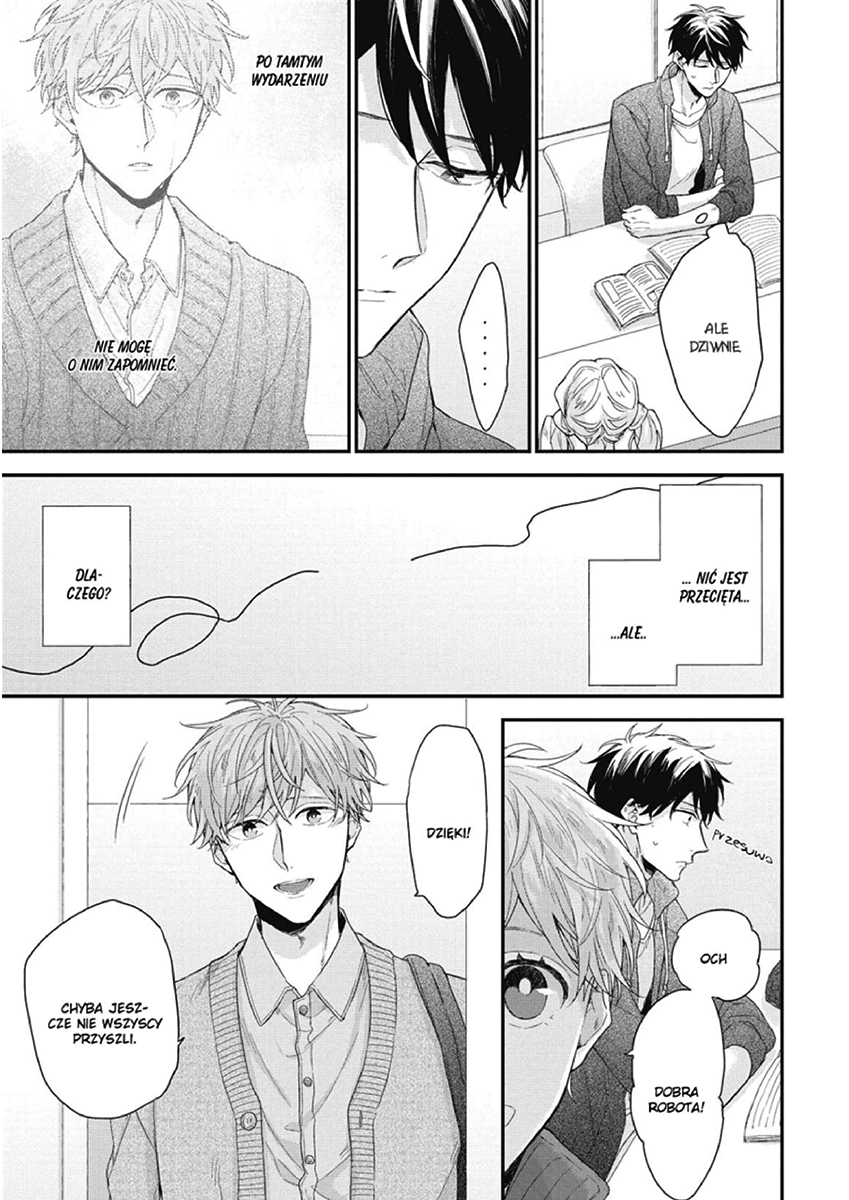 Akai Ito no Shikkou Yuuyo Vol. 1 Ch. 5 第5页